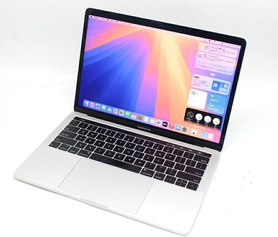 送料無料 対応 即日発送 中古 2K対応 13.3インチ Apple MacBook Pro A1989 Mid-2018 （Touch Bar）シルバー macOS 15 Sequoia(正規版Windows11追加可能) 高性能 八世代Core i5-8259U 8GB 爆速NVMe式256GB-SSD カメラ 無線 【ノートパソコン 中古パソコン 中古PC】