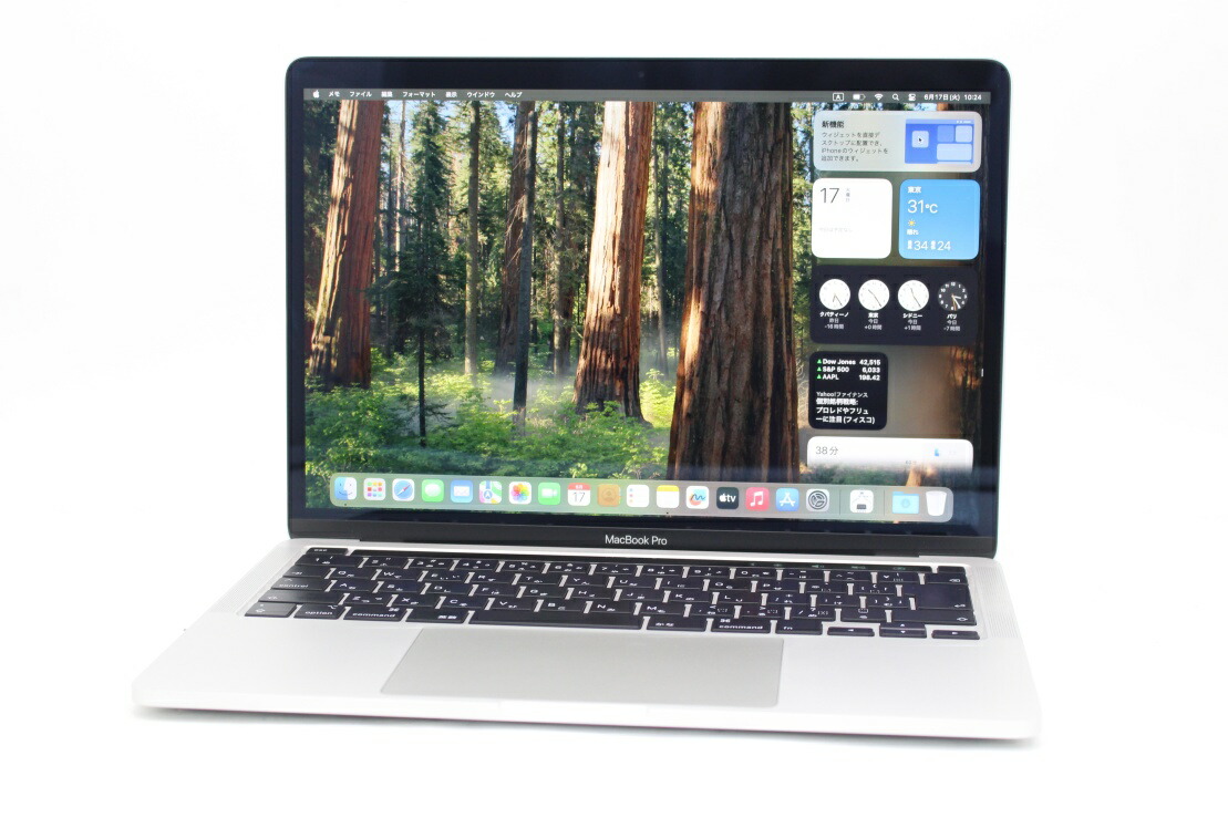 楽天市場】良品 2K対応 13.3インチ Apple MacBook Pro A1989 (Mid-2018