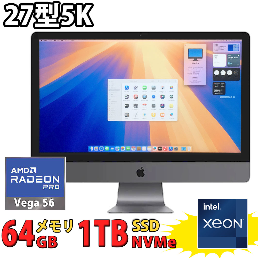 iMac (M1,16GBメモリ,1TB SSD)ブルー【美品】 iMac (M1,16GBメモリ,1TB SSD)ブルー【美品】 楽天市場】【美品
