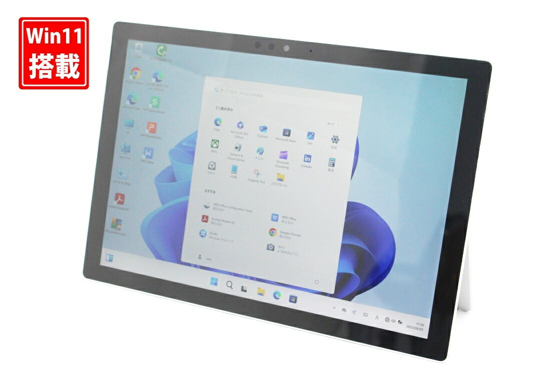 送料無料 対応 即日発送 訳有 2K対応 12.3インチ タブレット Microsoft Surface Pro6 Windows11 高性能 八世代Core i5-8350u 8GB 爆速NVMe式128GB-SSD カメラ 無線 リカバリ Office付 Win11【ノートパソコン 中古パソコン 中古PC】（Windows10も対応可能 Win10）