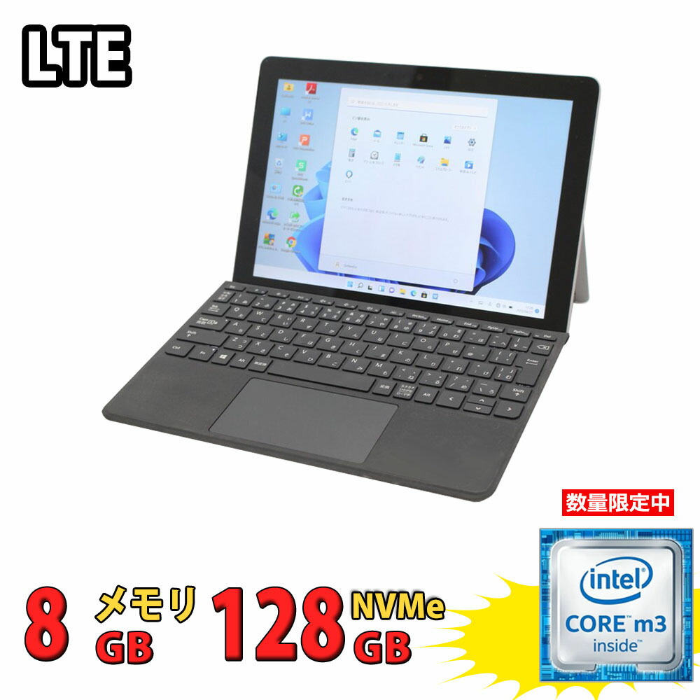LTE対応 中古美品 / タッチ 10.5インチ Microsoft Surface GO2 Model.1927 フルHD対応WUXGA/ 第8世代CoreM3-8100Y/ 8GB/ 爆速NVMe 128GB-SSD/ カメラ/ Wi-Fi6/ Office付きWindows11/ Win11 中古ノートパソコン 中古パソコン 中古PC タブレット 税込送料無料 即日発送画像