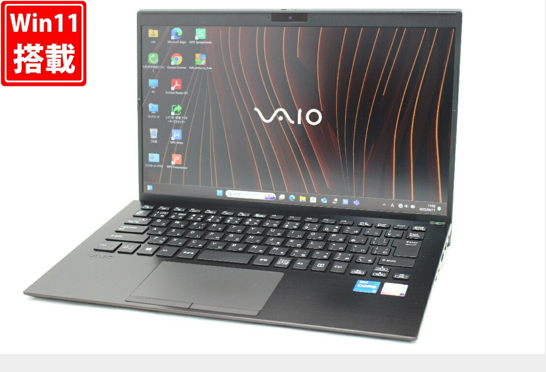 楽天市場】【中古】Bランク VAIO Pro PJ VJPJ21 第11世代 i5