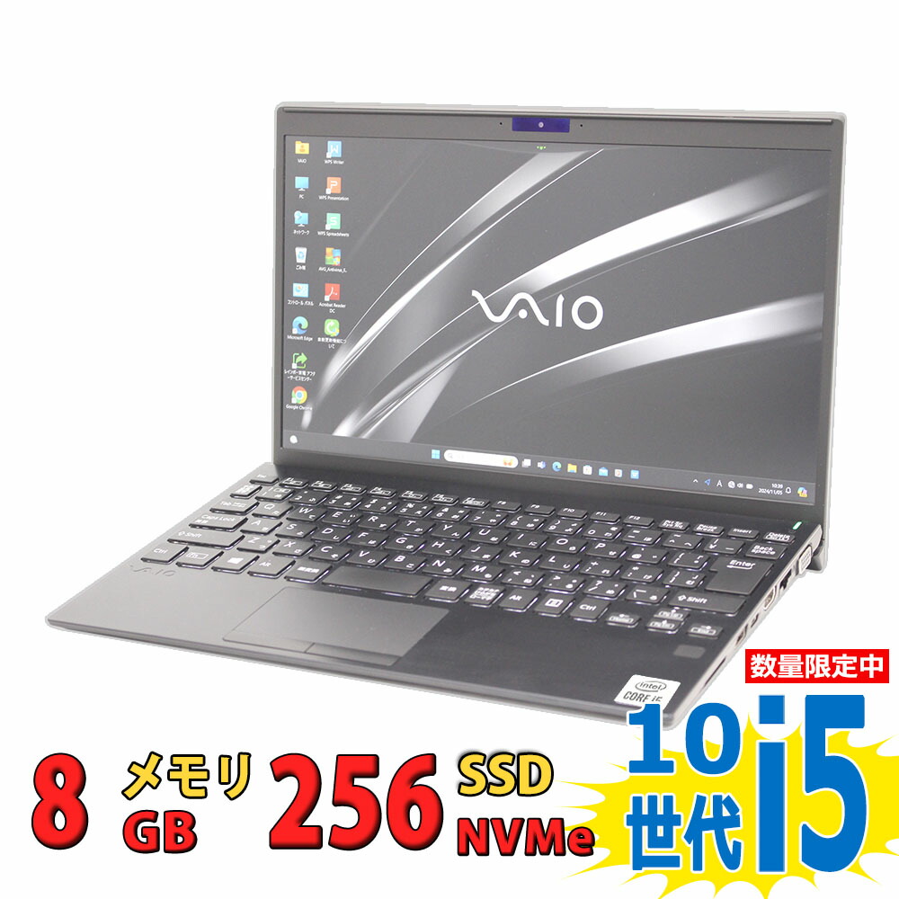 楽天市場】税込送料無料 あす楽対応 即日発送 中古美品 フルHD