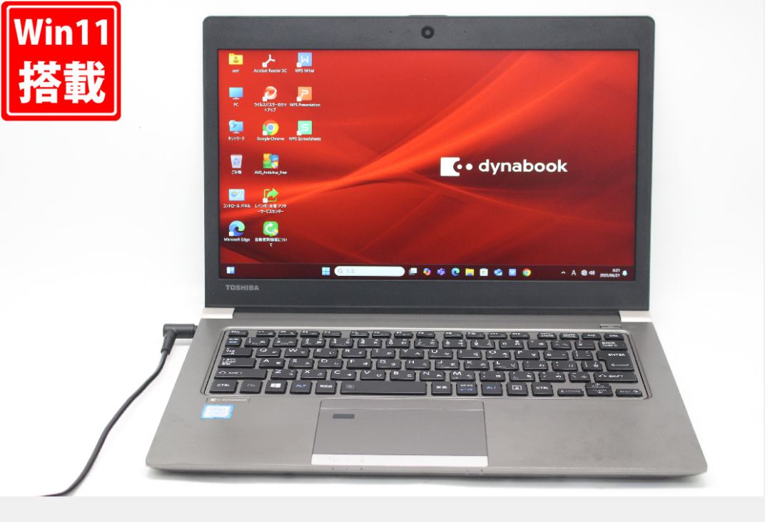 送料無料 対応 即日発送 訳有 フルHD 13.3インチ TOSHIBA dynabook RZ63HS Windows11 高性能 八世代Core i7-8550U 8GB 爆速256GB-SSD カメラ 無線 リカバリ Office付 Win11【ノートパソコン 中古パソコン 中古PC】（Windows10も対応可能 Win10）｜レインボー家電