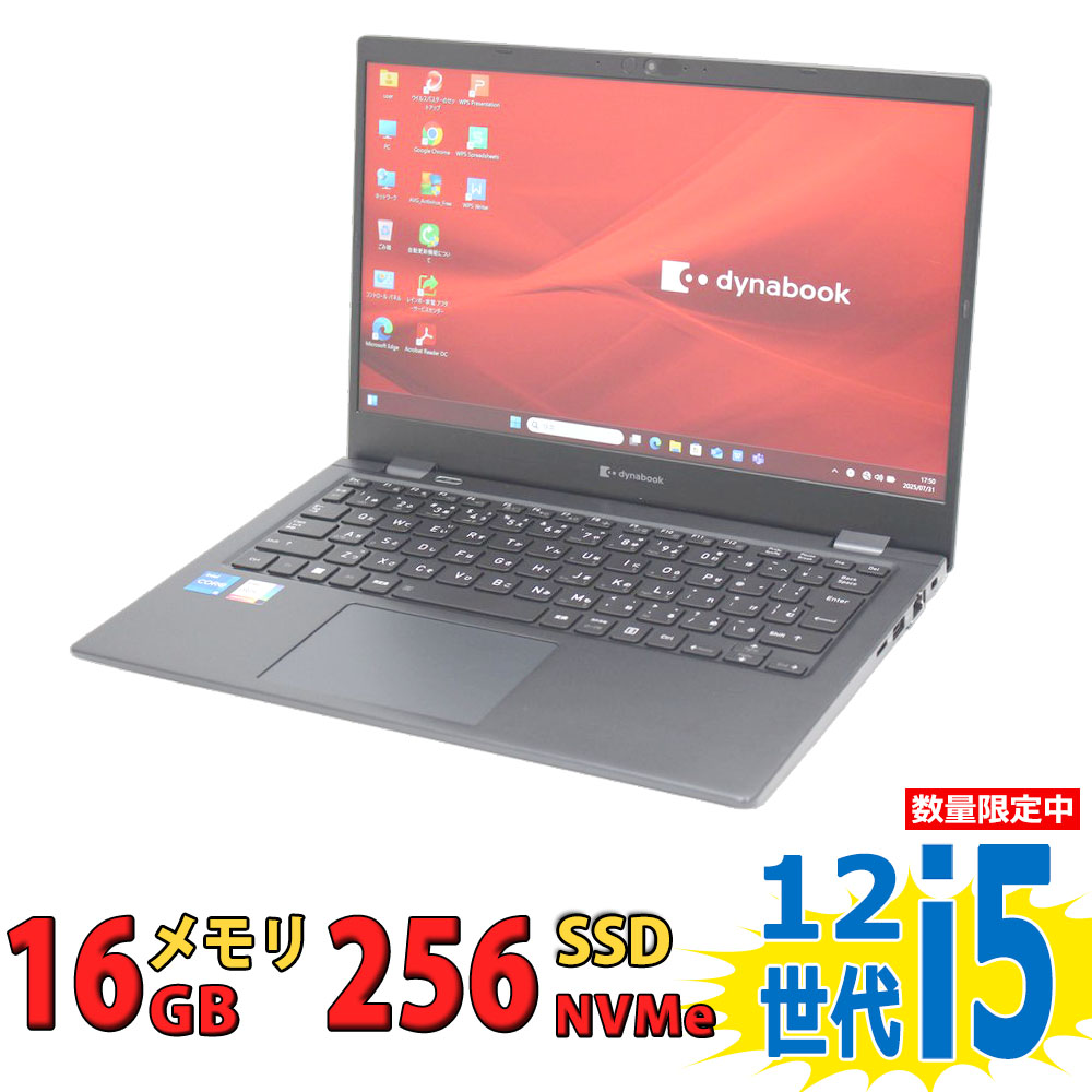 東芝DynaBook S73/DN i5-8250u Office2021 楽天市場】中古美品 13.3インチ TOSHIBA dynabook S73/DN