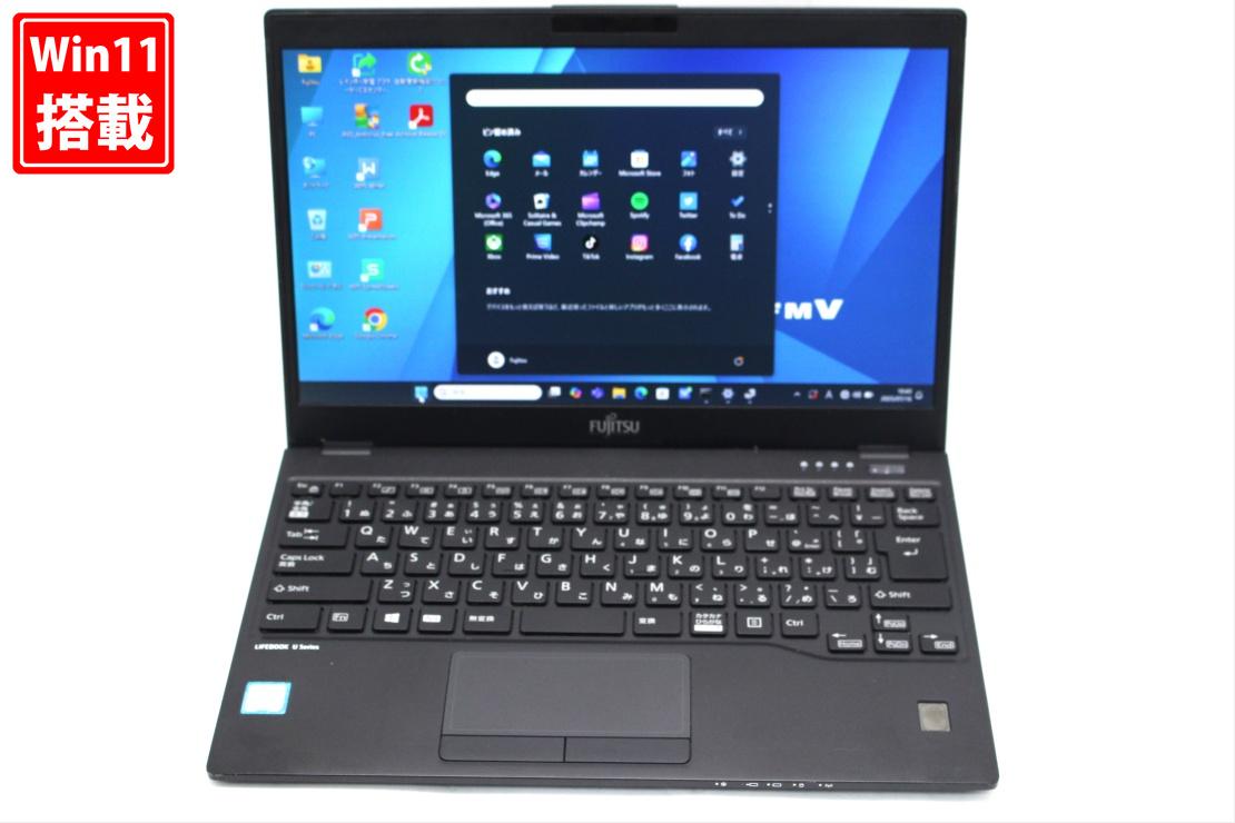 富士通　U939/BX i5-8265U SSD256G 富士通 ノートパソコン U939/BX Core i5 8265U 1.6GHz 8GB
