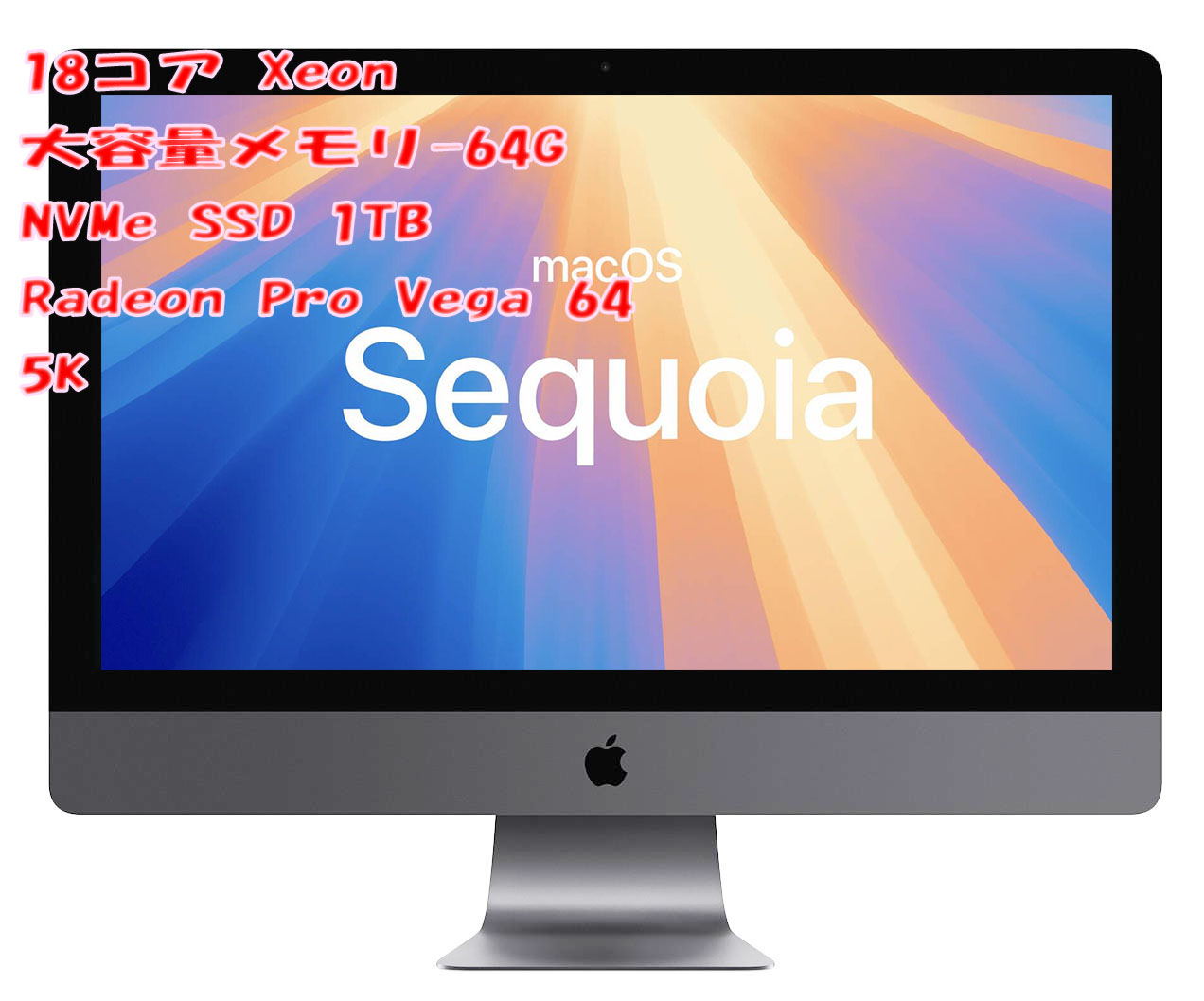 【値下げ】Mac 27ディスプレイ 8GBメモリ1TBストレージ(キーボード付) Mac 27インチディスプレイ 8GBメモリ 1TBストレージ(キーボード