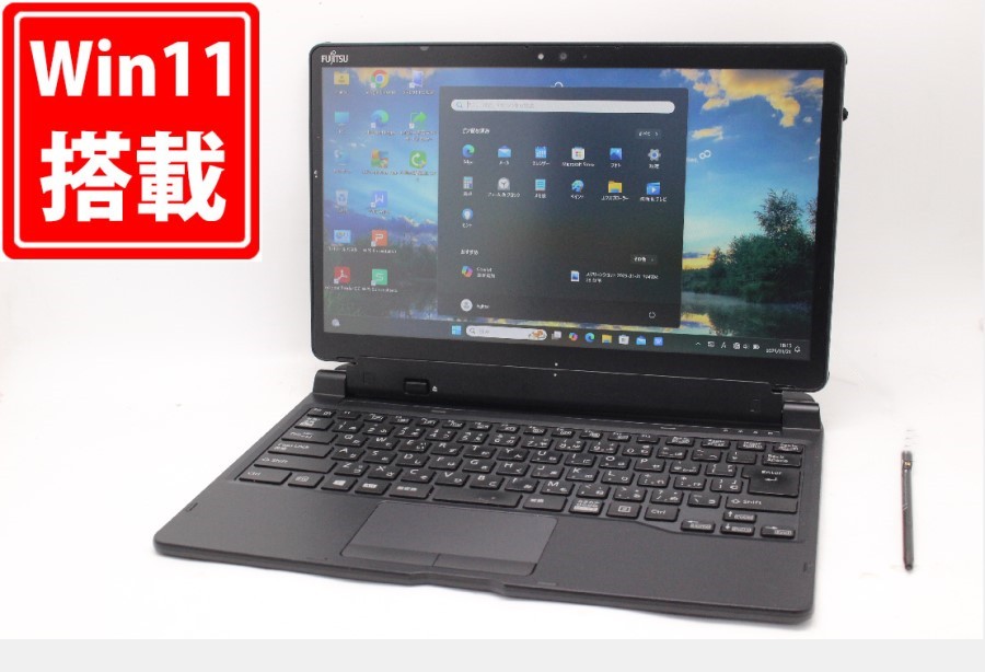 富士通Windowsタブレット arrows tab Q7310DB 富士通 タブレット ARROWS Tab Q7310/DE 製品詳細 - FMWORLD