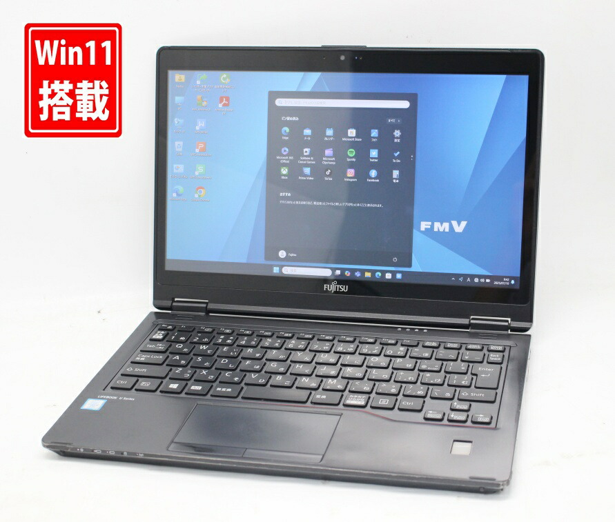 楽天市場】中古美品 12.5インチ NEC VersaPro PC-VKM17/B-4