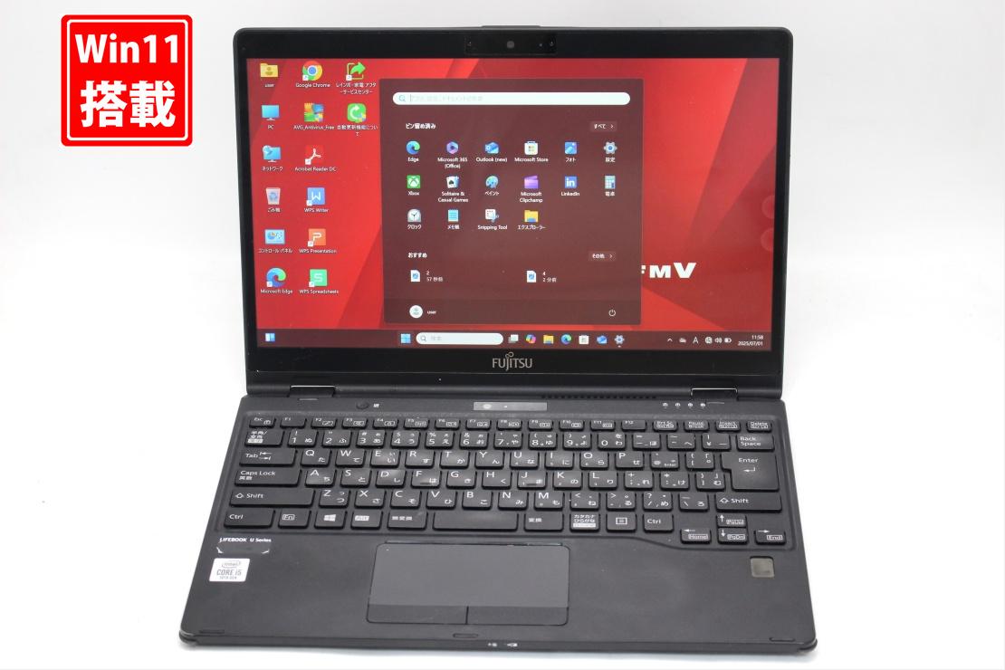 訳有 フルHD 13.3インチ Fujitsu LIFEBOOK U9310XD Windows11 超高性能 第10世代Core i5-10310u 8GB 爆速NVMe式128GB-SSD カメラ 無線Wi-Fi6 Office付き Win11【中古ノートパソコン 中古パソコン 中古PC】送料無料 対応 即日発送（Windows10も対応可能 Win10）｜レインボー家電 14,831円