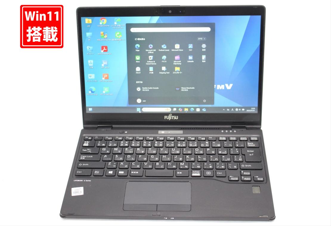 訳有 フルHD 13.3インチ Fujitsu LIFEBOOK U9310XD Windows11 超高性能 第10世代Core i5-10310u 8GB 爆速NVMe式128GB-SSD カメラ 無線Wi-Fi6 Office付き Win11【中古ノートパソコン 中古パソコン 中古PC】送料無料 対応 即日発送（Windows10も対応可能 Win10）｜レインボー家電