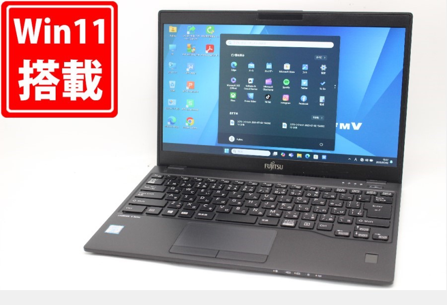 中古良品 フルHD 13.3インチ Fujitsu LIFEBOOK U939A Windows11 高性能 第8世代Core i5-8365U 8GB 爆速128GB-SSD カメラ 無線 Office付き Win11【中古ノートパソコン 中古パソコン 中古PC】送料無料 対応 即日発送（Windows10も対応可能 Win10）｜レインボー家電