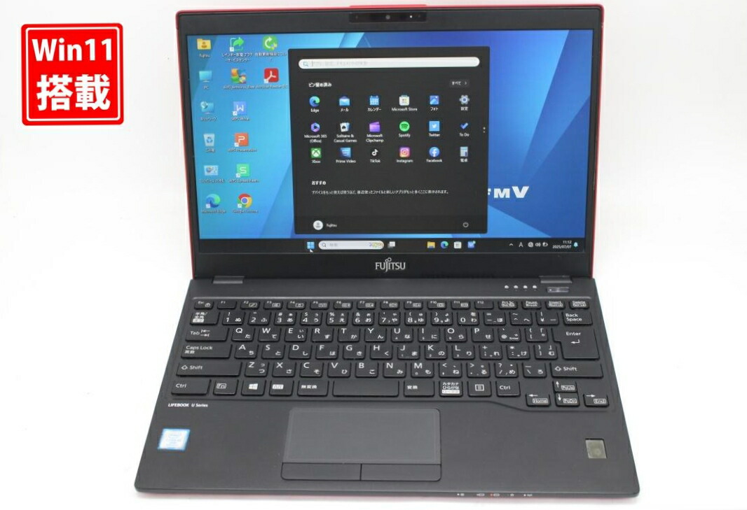 中古 フルHD 13.3インチ Fujitsu LIFEBOOK U939B Windows11 高性能 第8世代Core i5-8365u 8GB 爆速128GB-SSD カメラ LTE 無線 Office付き Win11【中古ノートパソコン 中古パソコン 中古PC】送料無料 対応 即日発送(Windows10も対応可能 Win10)