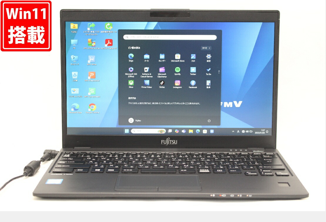 訳有 返品不可 フルHD 13.3インチ Fujitsu LIFEBOOK U939A Windows11 高性能 第8世代Core i5-8365u 8GB 爆速256GB-SSD LTE 無線 Office付き Win11【中古ノートパソコン 中古パソコン 中古PC】送料無料 対応 即日発送（Windows10も対応可能 Win10）