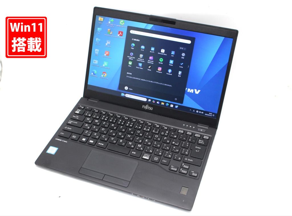 楽天市場】良品 フルHD 13.3インチ Fujitsu LIFEBOOK U938シリーズ