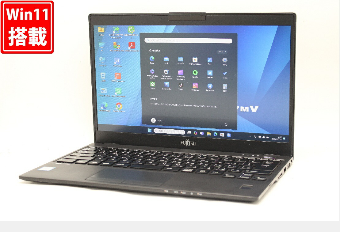 楽天市場】中古美品フルHD 13.3インチ Fujitsu LIFEBOOK U939//A//B