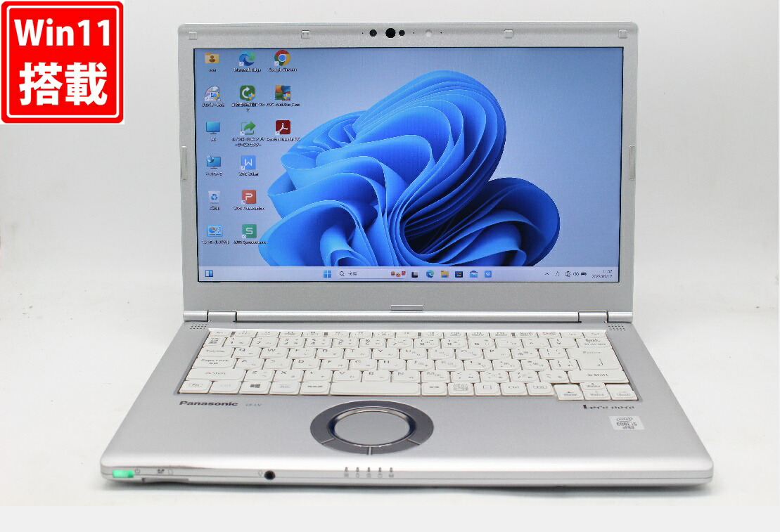 楽天市場】中古良品 フルHD 14インチ Panasonic Let's note CF-LV9/R