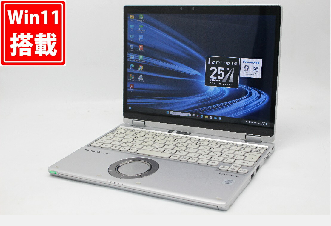 楽天市場】中古美品 2.8K対応 タッチ 12インチ Panasonic Let's note