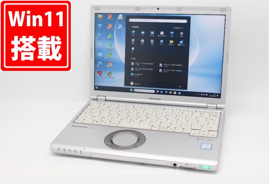 中古 フルHD対応WUXGA 12インチ Panasonic Let's note CF-SZ6 Windows11 七世代Core i7-7600U 16GB 爆速512GB-SSD カメラ LTE 無線 Office付き Win11【中古ノートパソコン 中古パソコン 中古PC】送料無料 対応 即日発送(Windows10も対応可能 Win10)