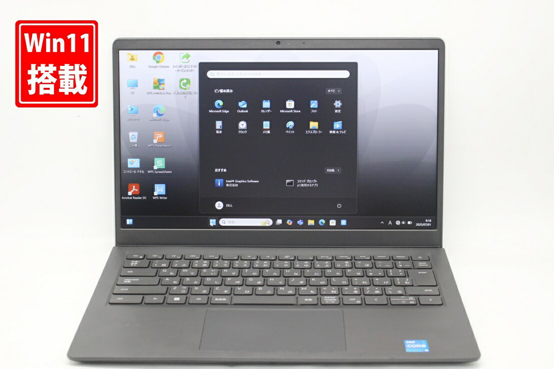 楽天市場】中古良品 フルHD 13.3インチ DELL Vostro 5391 Windows11 超