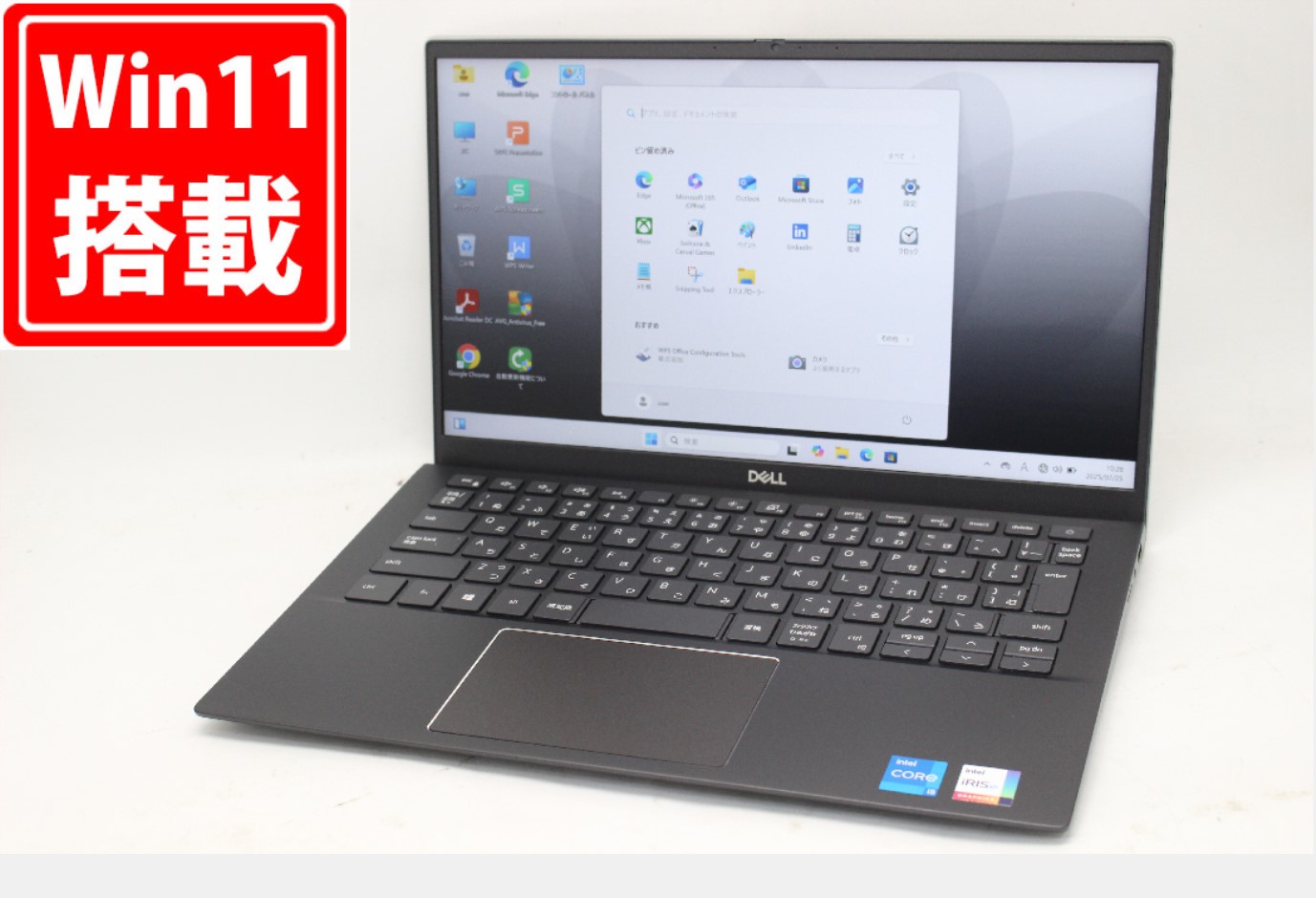 良品 フルHD 13.3インチ DELL Vostro 5301 Windows11 卓越性能 第11世代Core i5-1135G7 8GB 爆速NVMe式256GB-SSD カメラ 無線 Office付き Win11【中古ノートパソコン 中古パソコン 中古PC】送料無料 対応 即日発送（Windows10も対応可能 Win10）｜レインボー家電