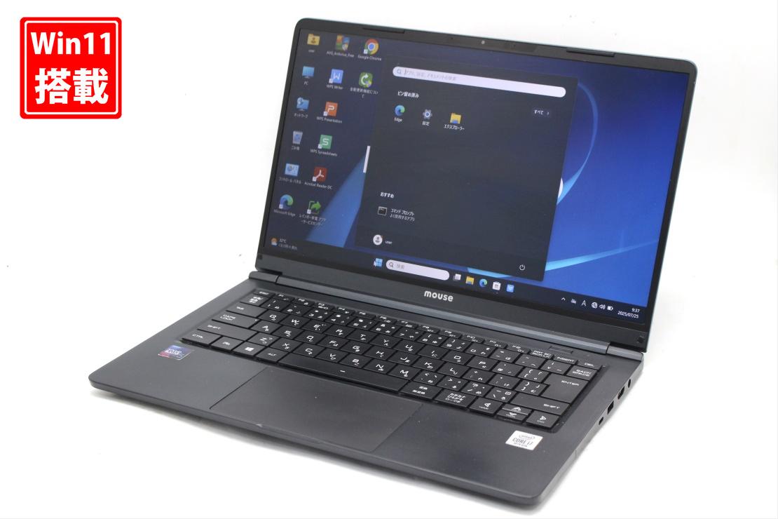 中古 フルHD 14インチ Mouse Pro X4-i7CMLAB Windows11 超高性能 第10世代Core i7-10510u 8GB 爆速256GB-SSD カメラ 無線Wi-Fi6 Office付き Win11【中古ノートパソコン 中古パソコン 中古PC】送料無料 対応 即日発送（Windows10も対応可能 Win10）