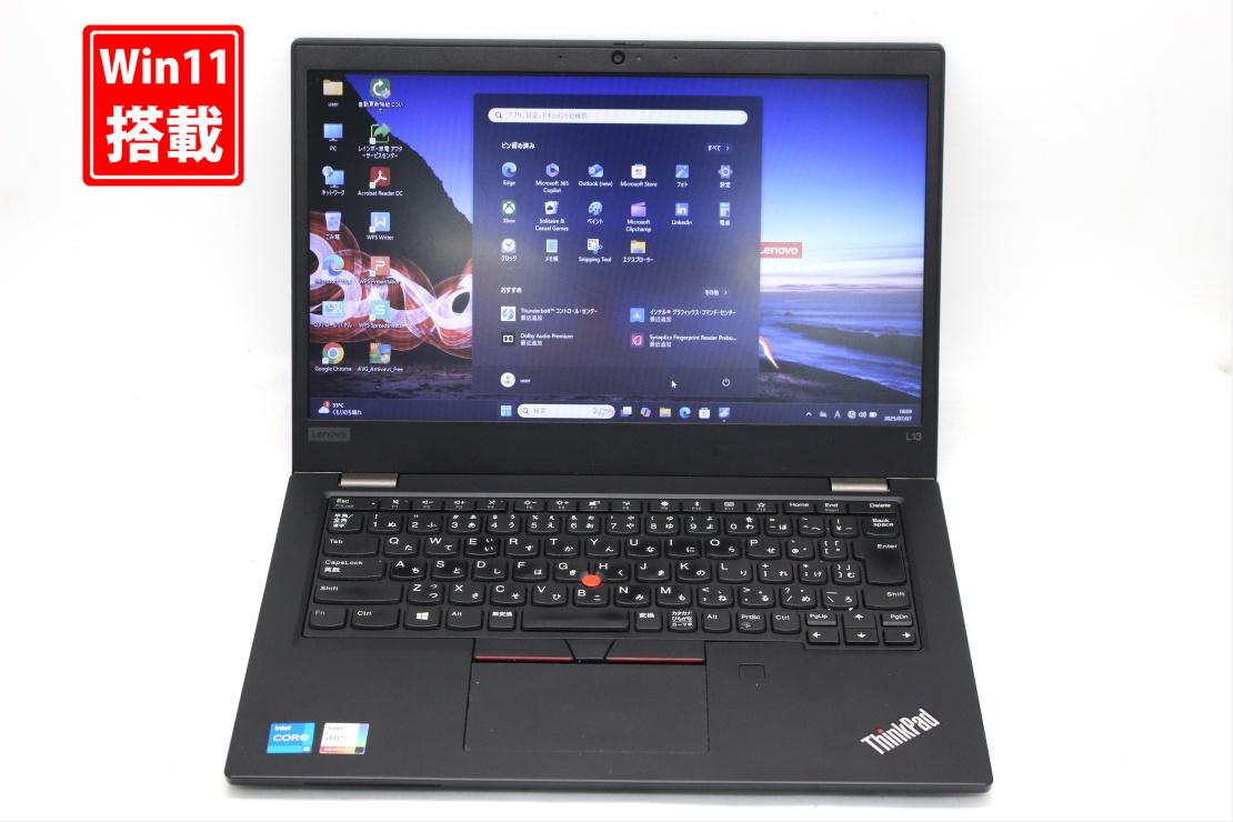ThinkPad L390 第8世代 13.3型 オフィス Windows11 13.3型 Lenovo ThinkPad L390 第8世代 Core i5 8265U Windows11