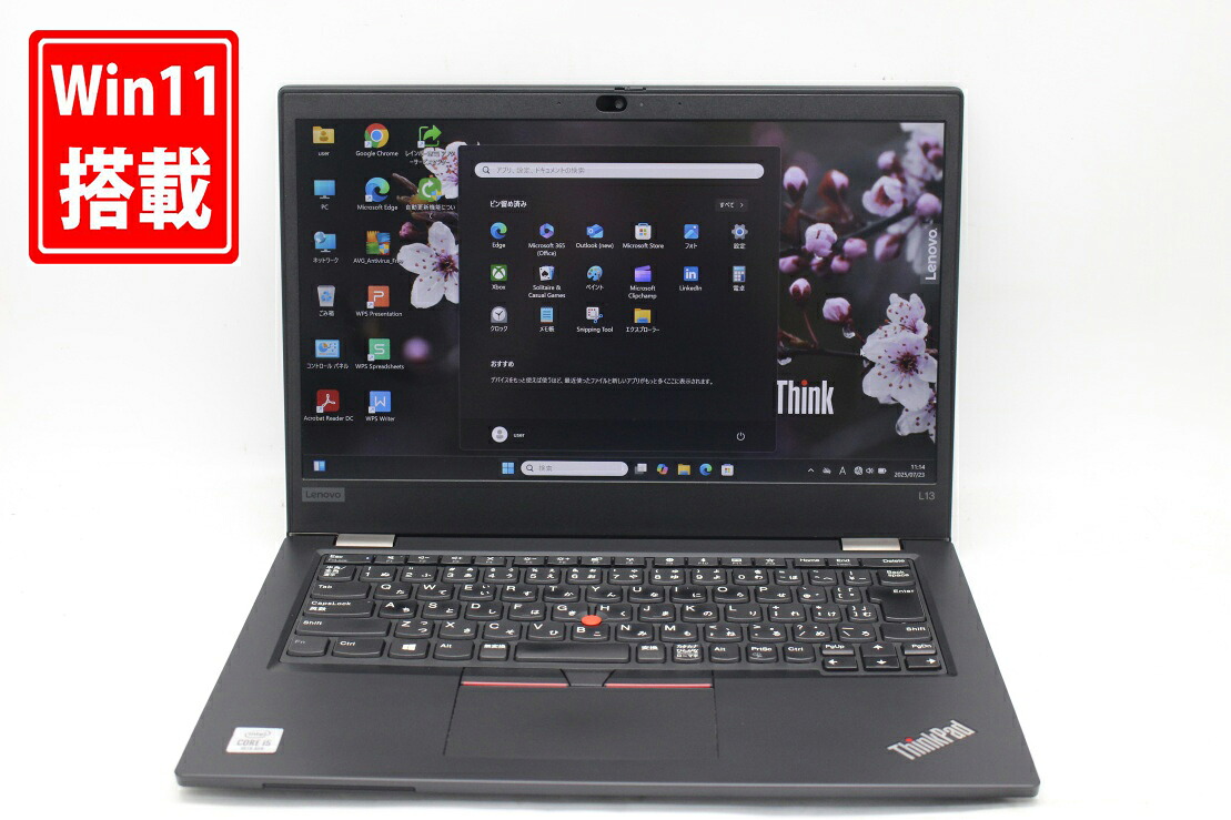中古 盛りだくさん固定ディスク 13.3in Lenovo ThinkPad L13 Gen1 Windows11 超高性能 第10時人Core i5-10210u 8GB 爆速512GB-SSD 写真器 無線電話Wi-Fi6 Office付き添い人 Win11【中古万覚え帳マイコン 中古マイコン 中古パソコン】貨物輸送無料 相応う 即日送りとどける（Windows10も相応う能力のある Win10） パソコン-パソコン・周辺機器-ノートPC