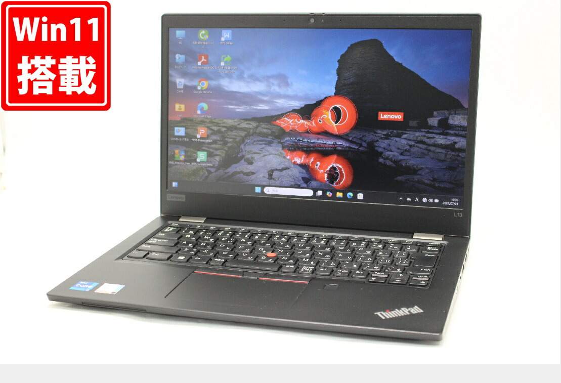 ThinkPad L13 Gen2 第11世代Corei5 16GB 256GB ThinkPad L13 Gen 2 (第11世代Intel® Core™)| 生産性を向上
