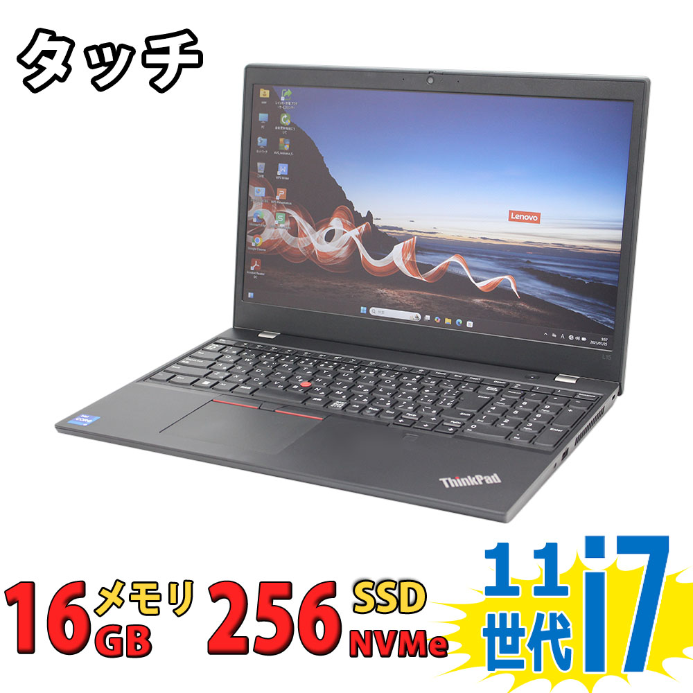 楽天市場】中古美品 フルHD 13.3インチ Fujitsu LIFEBOOK U9310