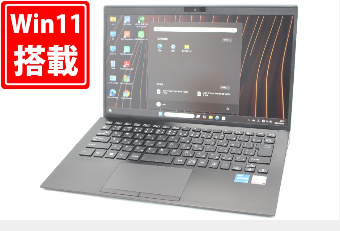 楽天市場】中古美品 フルHD 13.3インチ SONY VAIO Pro PG VJPG218