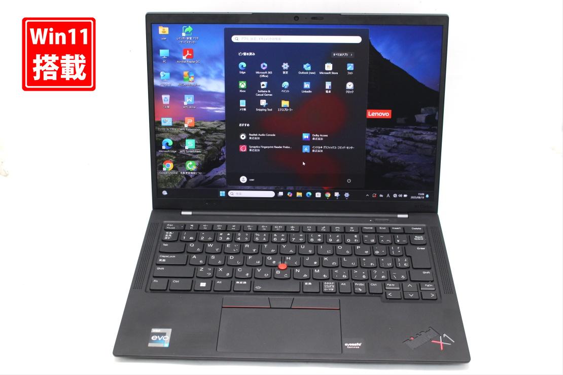 楽天市場】中古美品 14インチ Lenovo ThinkPad X1 Carbon Gen10