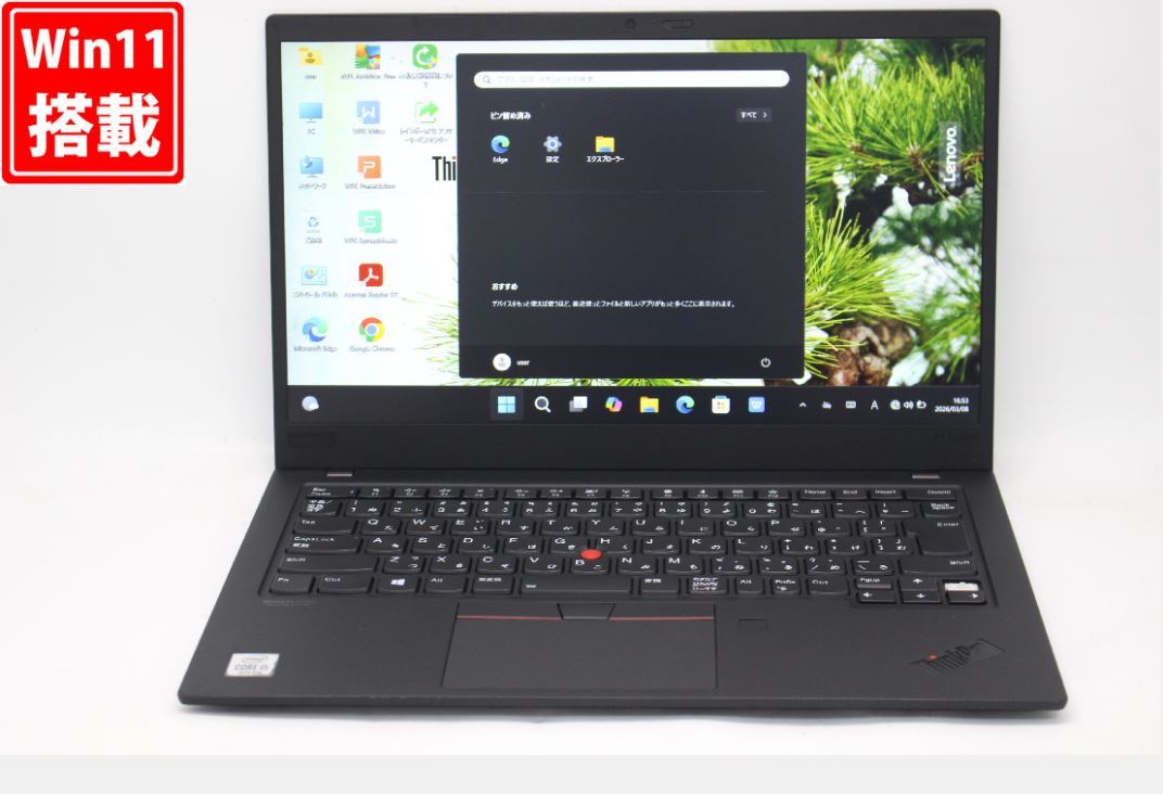 訳有 フルHD 14インチ Lenovo ThinkPad X1 Carbon Gen6 Windows11 超高性能 第10世代Core i5-10210U 8GB 爆速NVMe式256GB-SSD カメラ LTE 無線 Office付き Win11【中古ノートパソコン 中古パソコン 中古PC】送料無料 対応 即日発送（Windows10も対応可能 Win10）