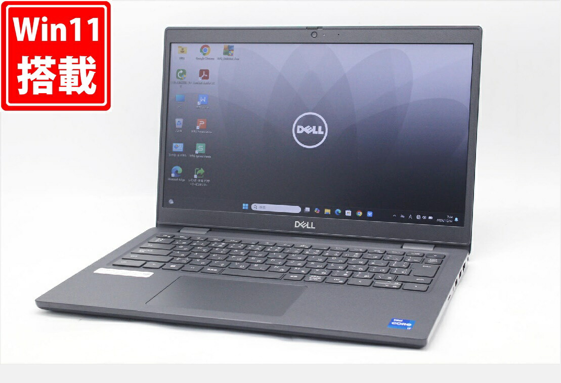 楽天市場】良品 フルHD 14インチ DELL Latitude 3420 Windows11 卓越