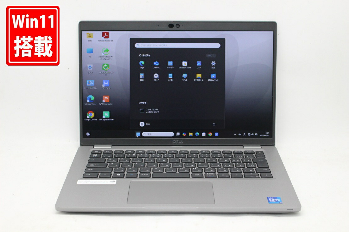 楽天市場】良品 フルHD 14インチ MousePro NB410Z Windows11 超高性能