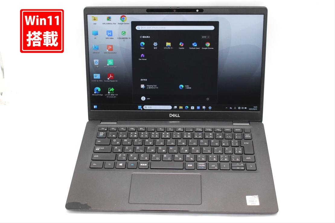 楽天市場】中古 フルHD 14インチ DELL Latitude 7410 Windows11 超高