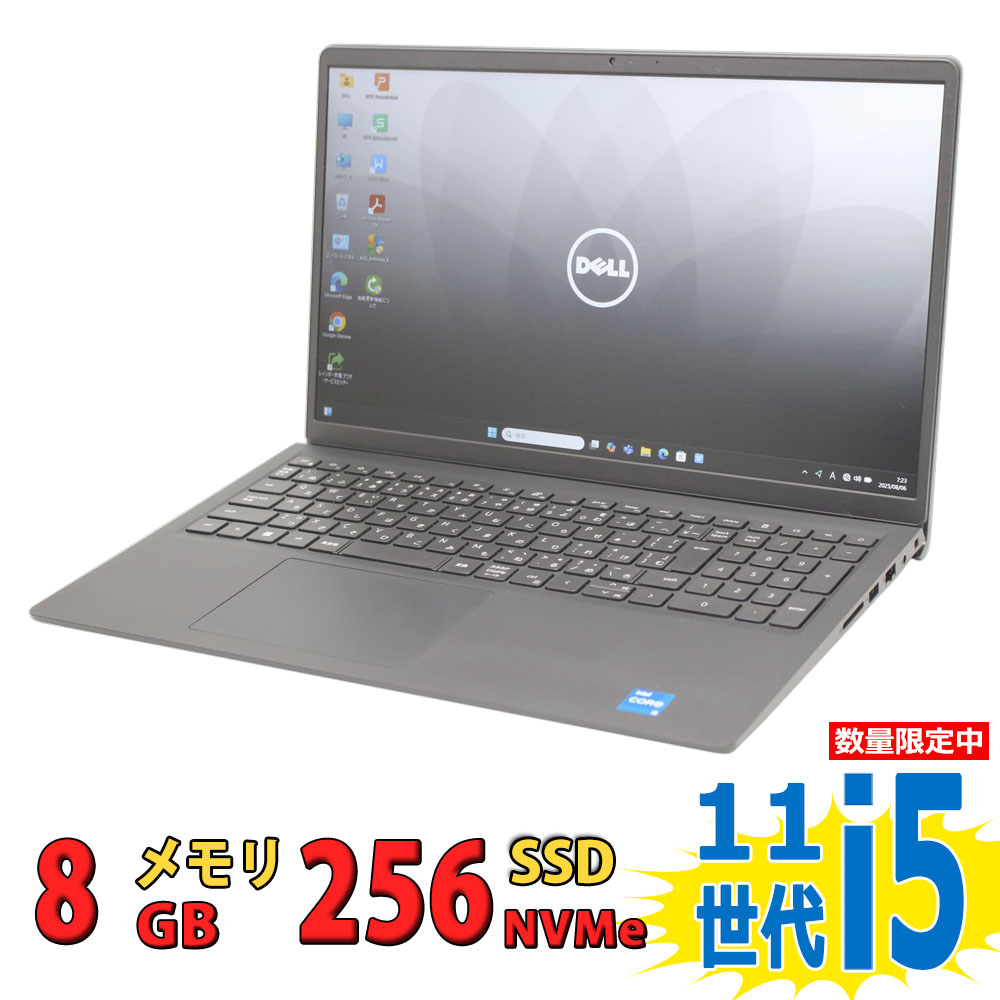美品 軽量薄型 DELL 驚速 11世代i7 32GB 新品1TB 15 美品 軽量薄型 DELL 驚速 11世代i7 32GB 新品1TB 15 美品