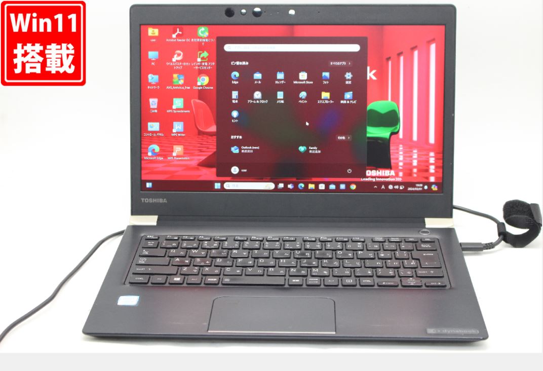 楽天市場】良品 フルHD タッチ 13.3インチ TOSHIBA dynabook U63