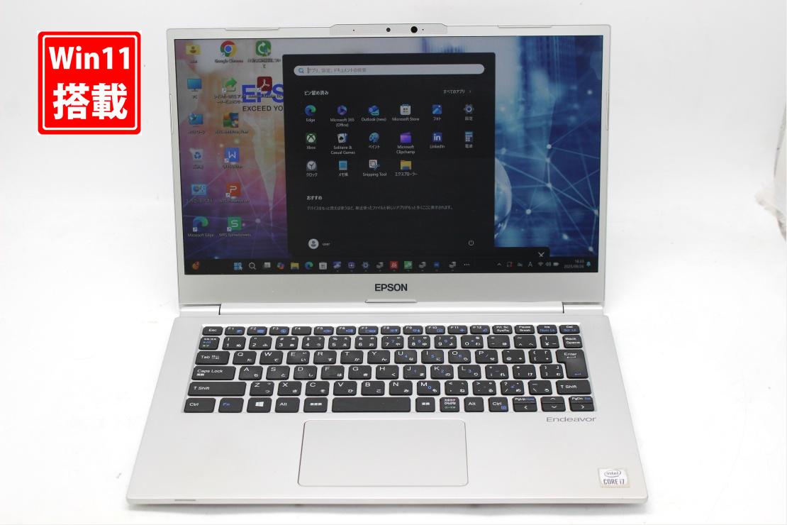 中古 盛りだくさん固定ディスク 14in EPSON エプソン Endeavor NA710E Windows11 超高性能 第10時人Core i7-10510u 16GB 爆速NVMe式256GB-SSD 写真機 無線電話Wi-Fi6 Office付き添い人 Win11【中古万覚え帳マイコン 中古マイコン 中古マイコン】貨物輸送無料 相応う 即日送りとどける（Windows10も相応う能力のある Win10） パソコン・周辺機器-ノートPC