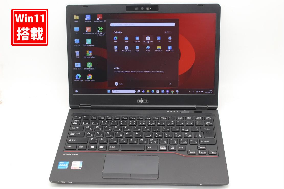 楽天市場】良品 フルHD 13.3インチ TOSHIBA dynabook GA83/XW
