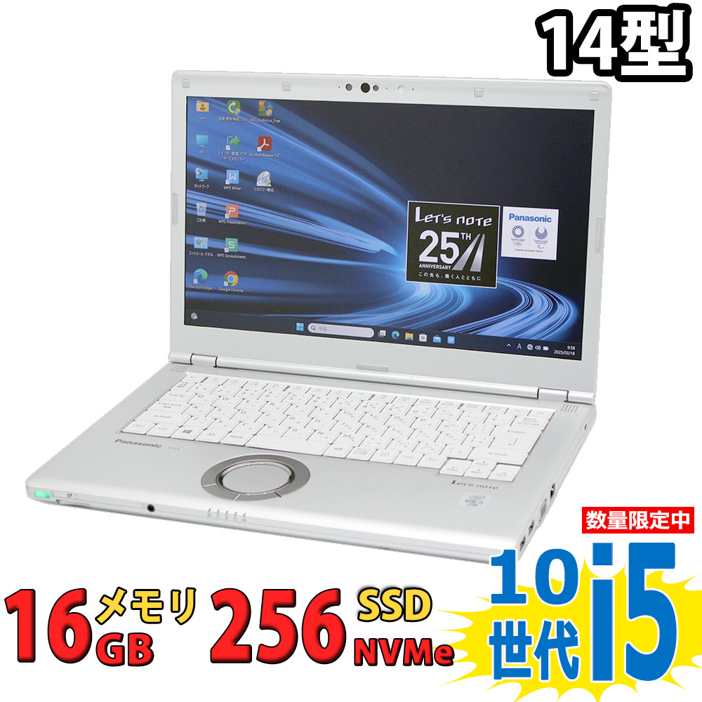 ジャンク　Panasonic Lets note CF-LV9 14inch Amazon.co.jp: Panasonic Laptop, Let's Note CF-LV9, Ultra