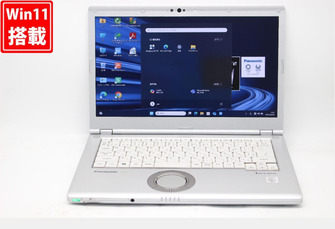 楽天市場】中古良品 フルHD 14インチ Panasonic Let's note CF-LV9/R