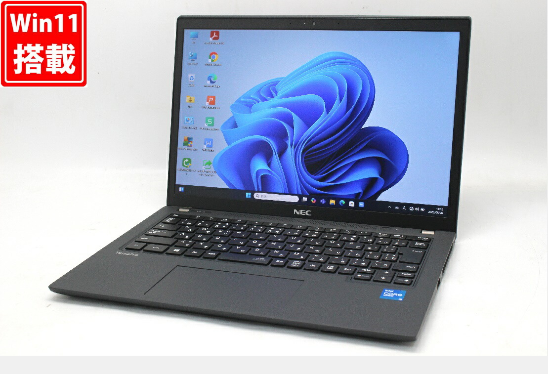 楽天市場】良品 フルHD 13.3インチ NEC PC-GN244J5LN Windows11 卓越