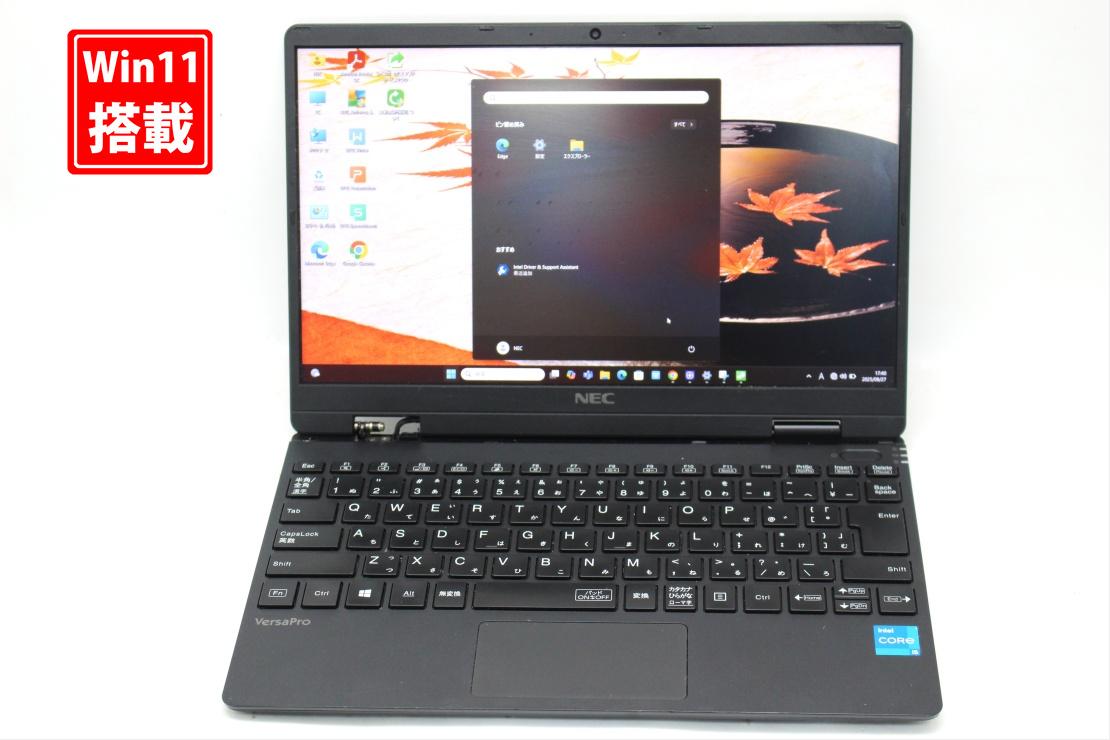中古 フルHD 12.5インチ NEC VersaPro VKT40C-9 Windows11 卓越性能 第11世代Core i5-1130g7 8GB 爆速NVMe式512GB-SSD カメラ 無線 Office付き Win11【中古ノートパソコン 中古パソコン 中古PC】送料無料 対応 即日発送（Windows10も対応可能 Win10）