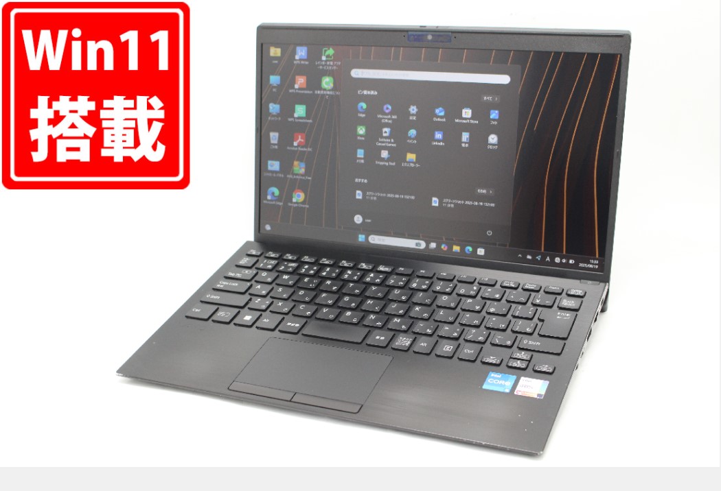新春特価VAIO Pro PG 1235U/16GB/256GB/フルHD13 新春特価VAIO Pro PG 1235U/16GB/256GB/フルHD13