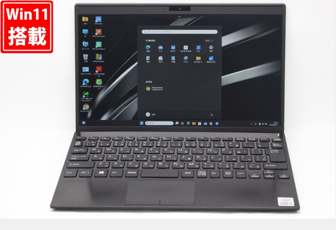VAIO VJPJ13C11N Core i5 8GB ジャンク 楽天市場】良品 フルHD 12.5インチ SONY VAIO Pro PJ VJPJ13C11N