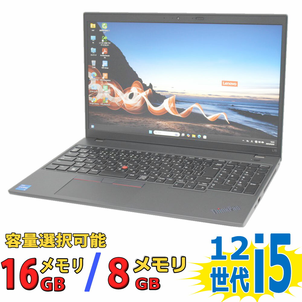 【美品・訳あり・ハイスペック】ThinkPad X1 Carbon 2020年製 美品・訳あり・ハイスペック】ThinkPad X1 Carbon 2020年製