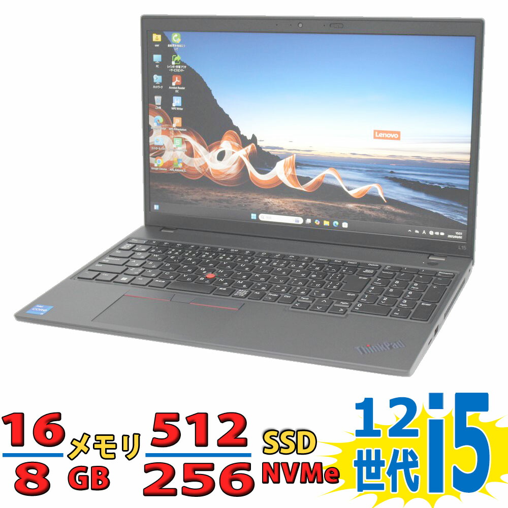 楽天市場】美品 14インチ Lenovo ThinkPad X1 Carbon (2022年