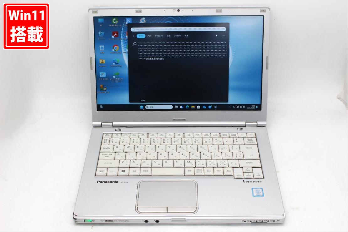 軽量 Let’s note CF-SV7R 第8世代 12.1型 Win11 楽天市場】中古 フルHD 12インチ Panasonic Let's note CF-SV7R