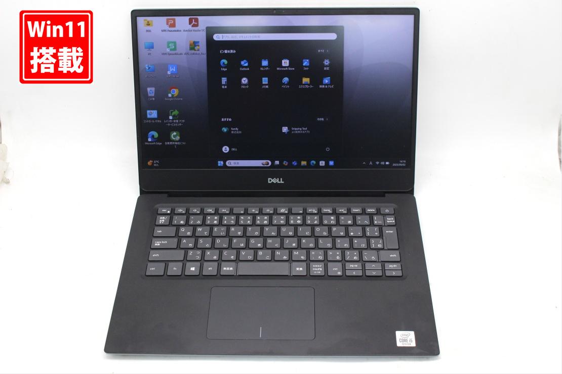 楽天市場】中古 フルHD 14インチ DELL Vostro 5490 Windows11 超高性能